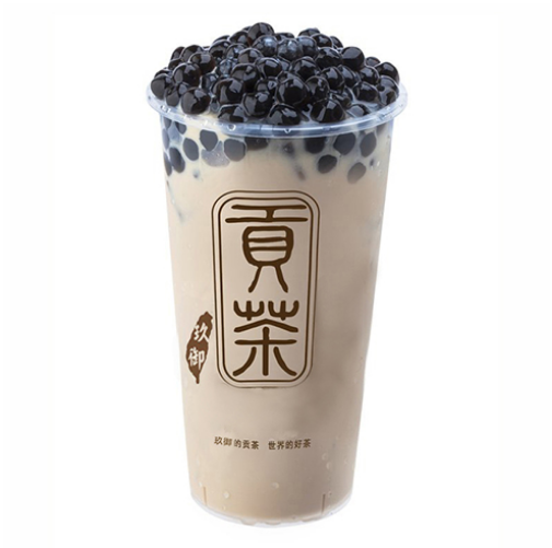 玖御贡茶产品图