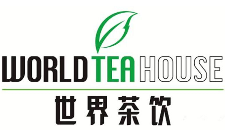 世界茶饮官网