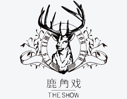  THE SHOW鹿角戏官网